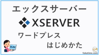 xserver